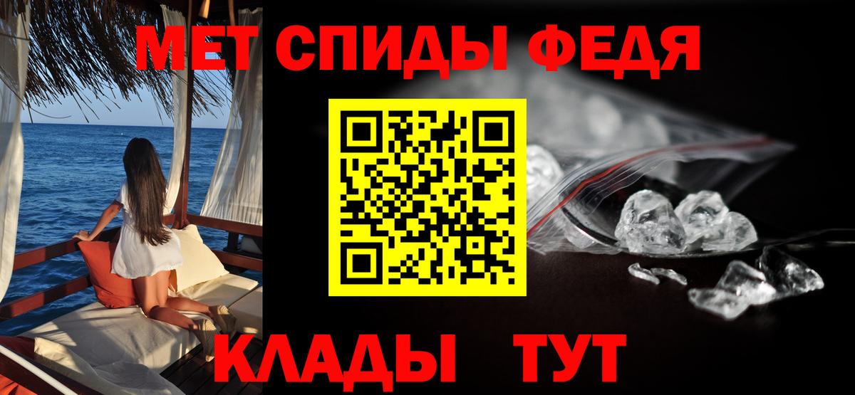 АМФ Premium Зеленогорск