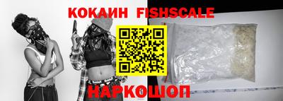 амфетамин Кумертау