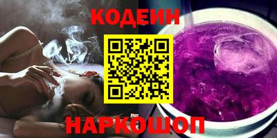 jwh Кулебаки