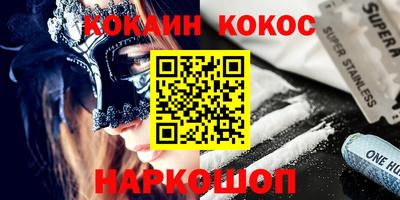 jwh Кулебаки