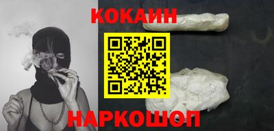 каннабис Кунгур