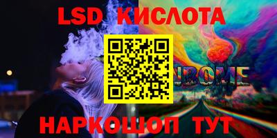 jwh Кулебаки