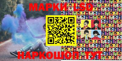 амфетамин Кумертау