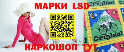амфетамин Кумертау