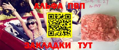jwh Кулебаки