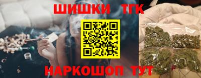 амфетамин Кумертау