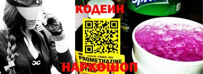 jwh Кулебаки