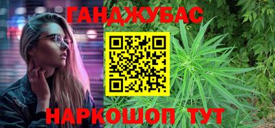 амфетамин Кумертау