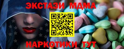 jwh Кулебаки