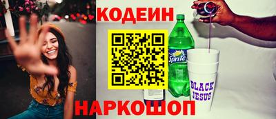 амфетамин Кумертау