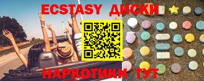 jwh Кулебаки