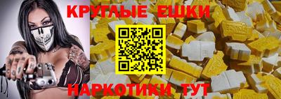 амфетамин Кумертау
