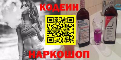 амфетамин Кумертау