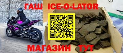 амфетамин Кумертау