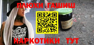амфетамин Кумертау
