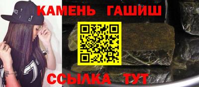 jwh Кулебаки