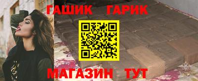 jwh Кулебаки