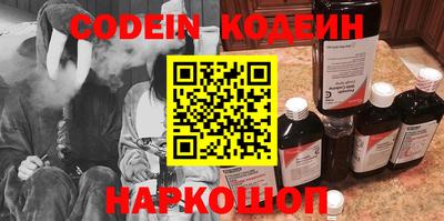 каннабис Кунгур