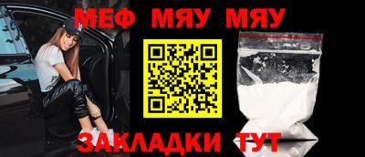 амфетамин Кумертау