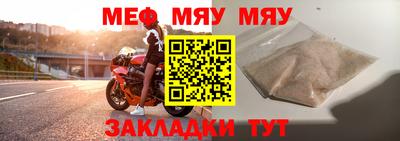 jwh Кулебаки