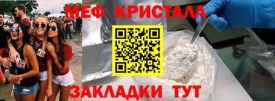 jwh Кулебаки
