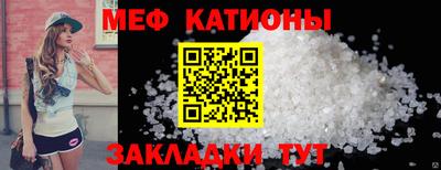амфетамин Кумертау